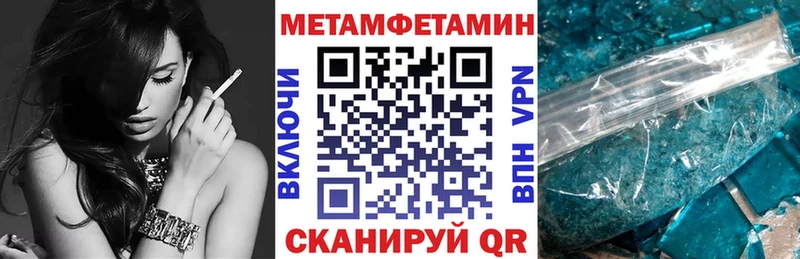что такое Таруса АМФЕТАМИН Premium