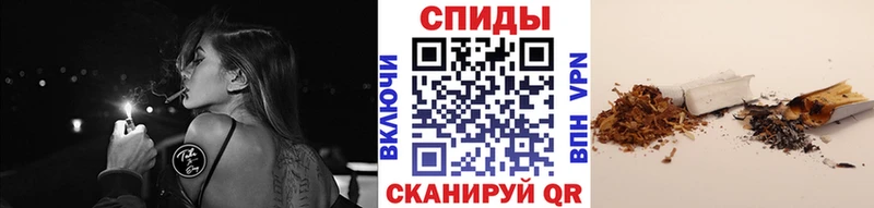 где купить наркотик  Таруса  Бутират Butirat 