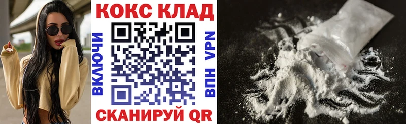 COCAIN 99%  kraken как войти  Таруса 