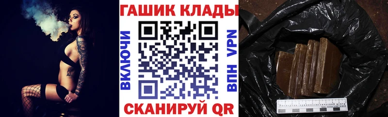 Гашиш Изолятор  Таруса 