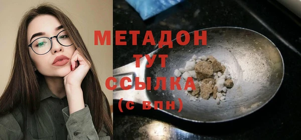 гашик Костерёво