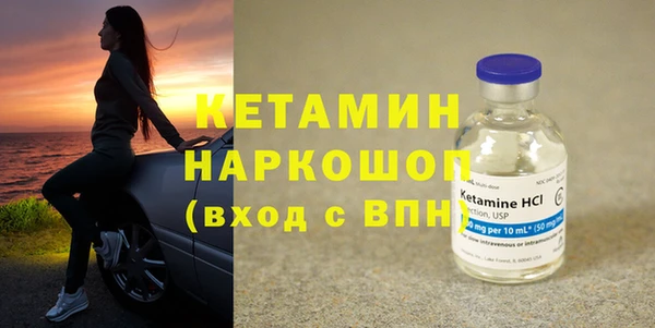 кокс Корсаков