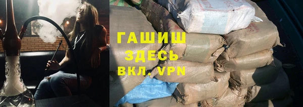 MDMA Premium VHQ Коряжма