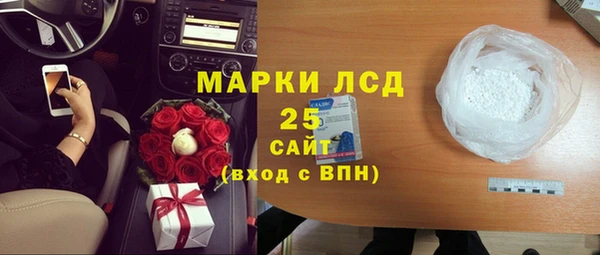 MDMA Premium VHQ Коряжма