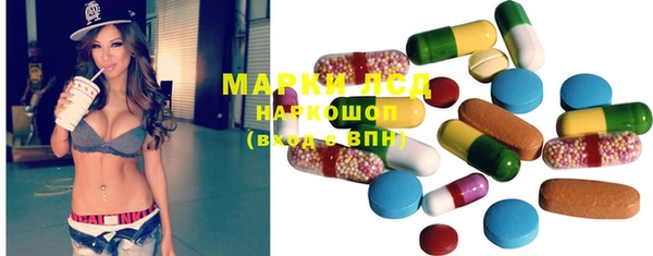 MDMA Premium VHQ Коряжма