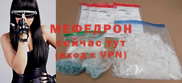 кокс Корсаков