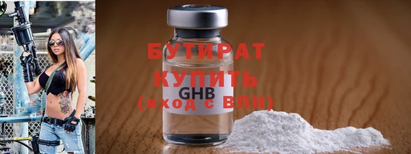 кокс Корсаков