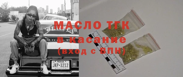 MDMA Premium VHQ Коряжма