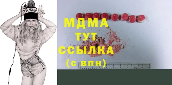 кокс Корсаков