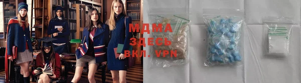 гашик Костерёво