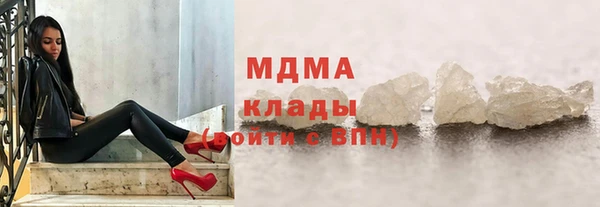 гашик Костерёво