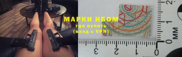 MDMA Premium VHQ Коряжма
