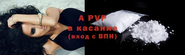 MDMA Premium VHQ Коряжма