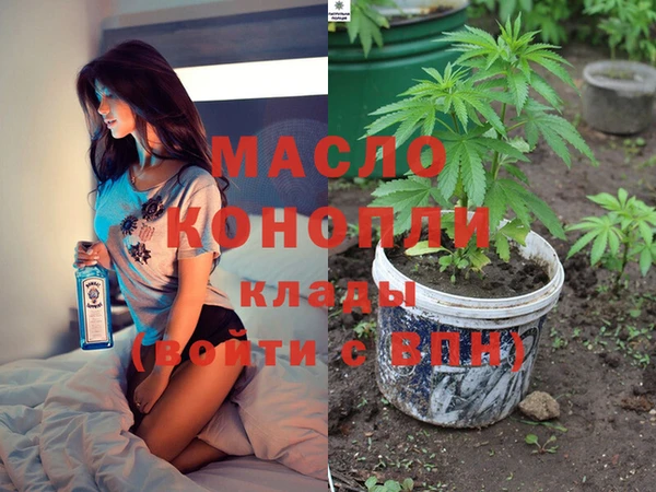 MDMA Premium VHQ Коряжма