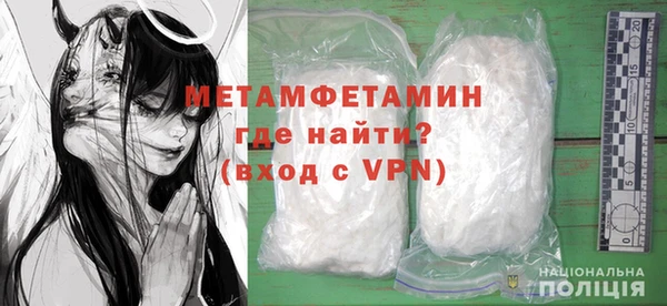 кокс Корсаков