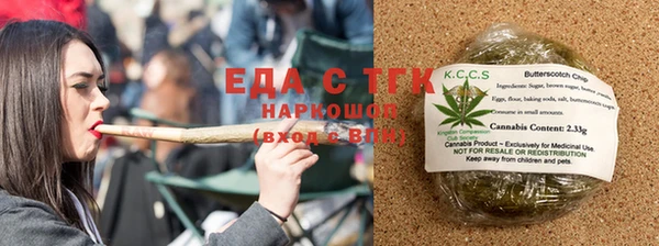кокс Корсаков