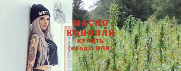 MDMA Premium VHQ Коряжма