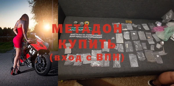 гашик Костерёво