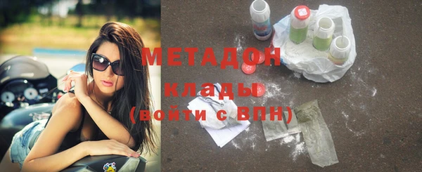 MDMA Premium VHQ Коряжма