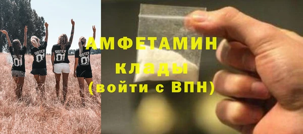 кокс Корсаков